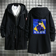Load image into Gallery viewer, Jujutsu Kaisen Long Cotton Trench Coat
