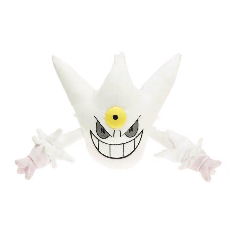 Pokemon Mega Gengar Plush Toy