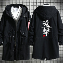 Load image into Gallery viewer, Attack on Titan Long Hooded Cotton Trench Coat
