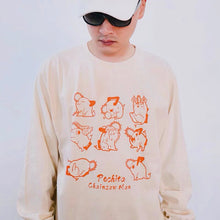Load image into Gallery viewer, Chainsaw Man Different Pochitas Long T-shirt
