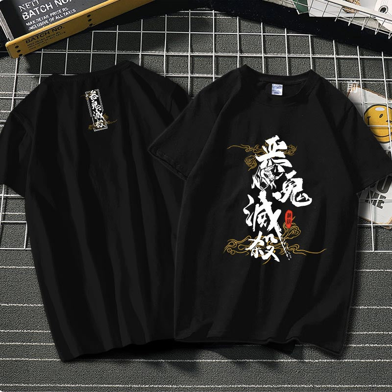 Demon Slayer Destroyer of Demons Summer T-shirt