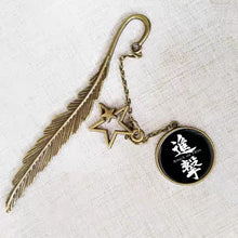 Load image into Gallery viewer, Attack on Titan Vintage Alloy Bookmark
