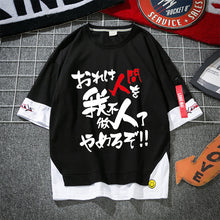 Load image into Gallery viewer, JoJo&#39;s Bizarre Adventure Layered Tee
