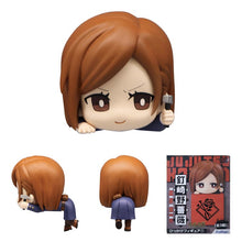 Load image into Gallery viewer, Chibi Jujutsu Kaisen Hanging Mini Figures
