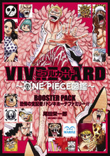 Load image into Gallery viewer, One Piece Vivre Card Booster Pack Donquixote JP Version
