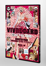 Load image into Gallery viewer, One Piece Vivre Card Booster Pack Donquixote JP Version
