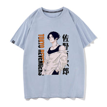 Load image into Gallery viewer, Tokyo Revengers Front Pattern Summer T-shirt
