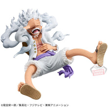 Load image into Gallery viewer, One Piece Banpresto Nika Luffy KOA Figure
