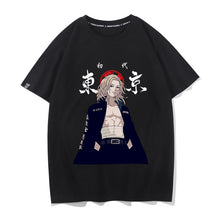 Load image into Gallery viewer, Tokyo Revengers Front Pattern Summer T-shirt
