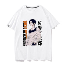 Load image into Gallery viewer, Tokyo Revengers Front Pattern Summer T-shirt
