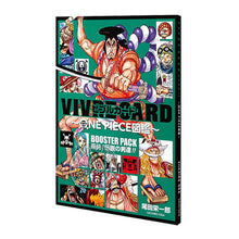 Load image into Gallery viewer, One Piece Vivre Card Booster Pack Wano Arc JP Version
