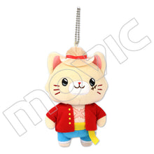 Load image into Gallery viewer, One Piece Cat Cosplay Plush Toy Keychain
