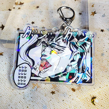 Load image into Gallery viewer, Jojo Laser Keychain
