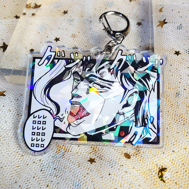 Jojo Laser Keychain