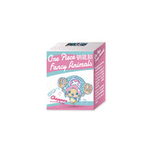 Load image into Gallery viewer, One Piece Fancy Animals Keychain Blind Box
