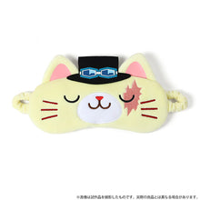 Load image into Gallery viewer, One Piece Cat Cosplay Plush Eye Mask
