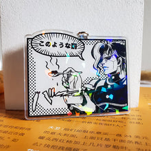 Load image into Gallery viewer, Jojo Laser Keychain
