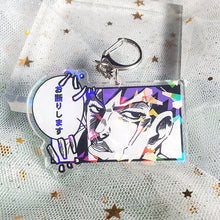 Load image into Gallery viewer, Jojo Laser Keychain

