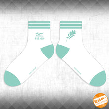 Load image into Gallery viewer, Haikyu Angel Socks
