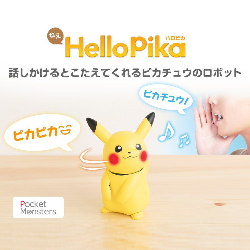 Pokemon Hello Pikachu Toy