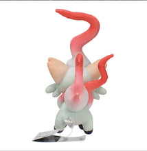 Load image into Gallery viewer, Pokemon Hisuian Zorua Plush Toy
