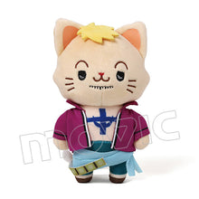 Load image into Gallery viewer, One Piece Cat Cosplay Plush Toy Keychain
