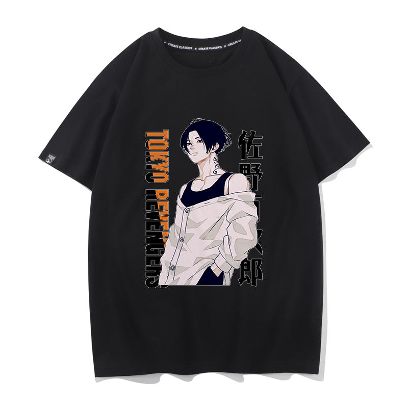 Tokyo Revengers Front Pattern Summer T-shirt