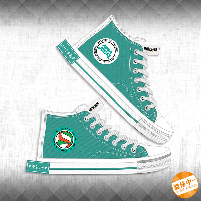 Haikyu Canvas Casual Sneaker