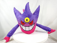 Load image into Gallery viewer, Pokemon Mega Gengar Plush Toy
