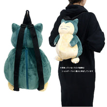 Load image into Gallery viewer, Pokemon Snorlax Backpack
