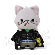 Load image into Gallery viewer, One Piece Cat Cosplay Plush Toy Keychain
