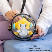 Load image into Gallery viewer, Pokemon Jirachi Plush Toy
