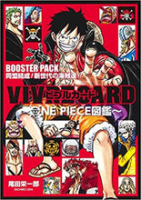 Load image into Gallery viewer, One Piece Vivre Card Booster Pack JP Version (Beast Pirates and Luffy&amp;Law&amp;Kid)
