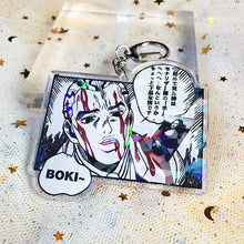 Load image into Gallery viewer, Jojo Laser Keychain
