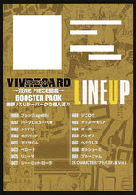 Load image into Gallery viewer, One Piece Vivre Card Booster Pack Thriller Barque Arc JP Version
