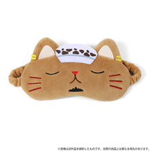 Load image into Gallery viewer, One Piece Cat Cosplay Plush Eye Mask
