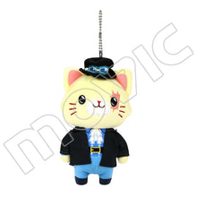Load image into Gallery viewer, One Piece Cat Cosplay Plush Toy Keychain
