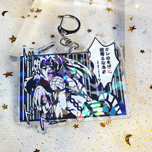 Load image into Gallery viewer, Jojo Laser Keychain
