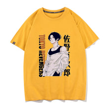 Load image into Gallery viewer, Tokyo Revengers Front Pattern Summer T-shirt
