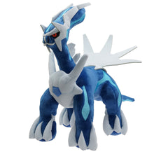 Load image into Gallery viewer, Pokemon 12 Inches Plush Toy Collection
