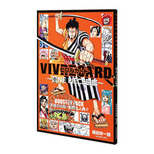 Load image into Gallery viewer, One Piece Vivre Card Booster Pack Wano Arc JP Version
