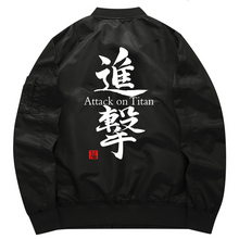 Load image into Gallery viewer, Attack on Titan Baseball Jacket
