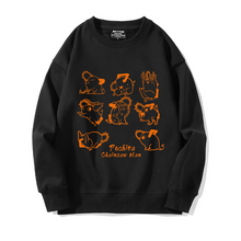 Load image into Gallery viewer, Chainsaw Man Pochita Sweatshirt
