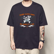 Load image into Gallery viewer, Demon Slayer Corps One Demon At a Time Summer T-shirt
