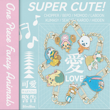 Load image into Gallery viewer, One Piece Fancy Animals Keychain Blind Box
