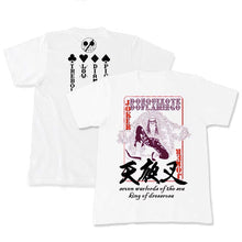 Load image into Gallery viewer, One Piece Shichibukai Seven Warlords Summer Tee

