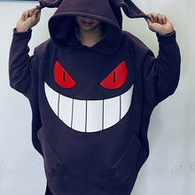 Load image into Gallery viewer, Pokemon Gengar Pullover Hoodie With Hat
