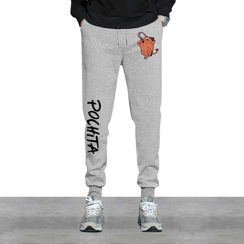 Chainsaw Man Pochita Cotton Pants