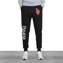 Load image into Gallery viewer, Chainsaw Man Pochita Cotton Pants
