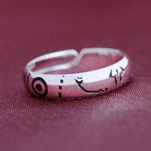Load image into Gallery viewer, Jujutsu Kaisen Ryomen Sukuna Ring and Chain
